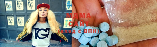 метамфетамин Баксан