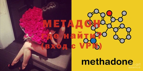 марки nbome Балабаново