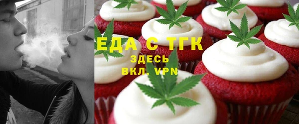 метамфетамин Баксан