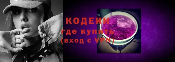 марки nbome Балабаново
