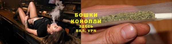марки nbome Балабаново