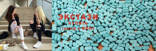 марки nbome Балабаново