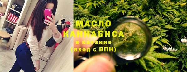прущая мука Снежногорск