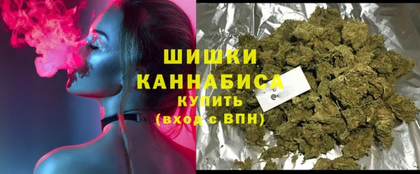 марки nbome Балабаново