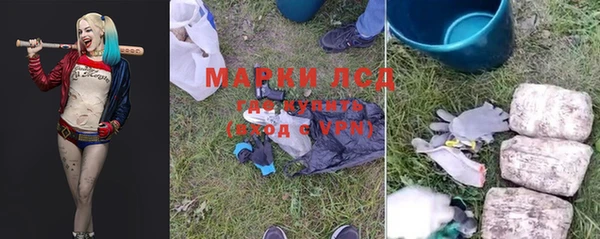 метамфетамин Баксан