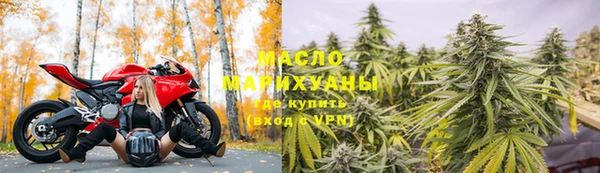 не бодяженный Слюдянка