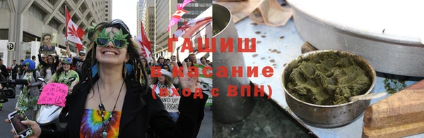 метамфетамин Баксан