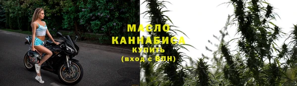 метамфетамин Баксан