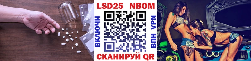 LSD-25 экстази ecstasy  Гдов 