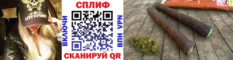цены Гдов Бошки Шишки VHQ